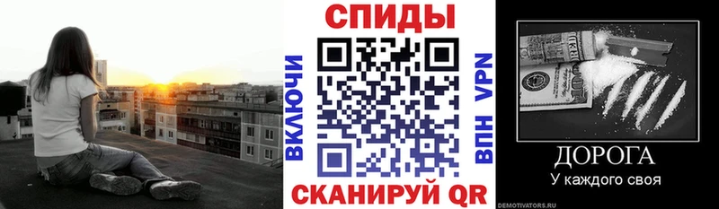 Амфетамин VHQ  Юрьевец 
