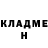 КЕТАМИН VHQ LegacyPM