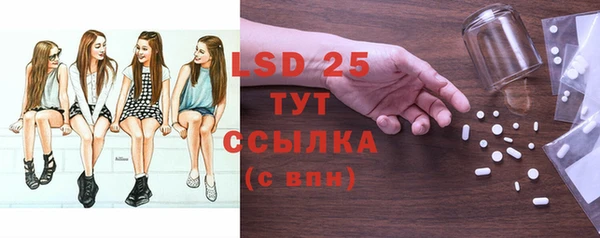 Альфа ПВП Краснотурьинск