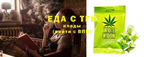 Альфа ПВП Краснотурьинск