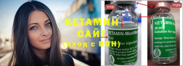 Альфа ПВП Краснотурьинск
