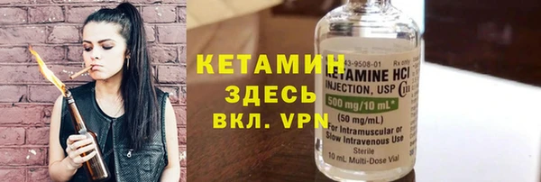 Альфа ПВП Краснотурьинск