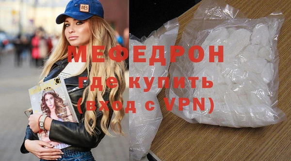 марки nbome Краснослободск