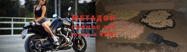 Альфа ПВП Краснотурьинск