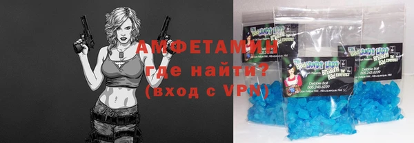 кокаин премиум Красноперекопск