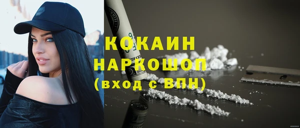 Альфа ПВП Краснотурьинск
