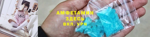 марки nbome Краснослободск