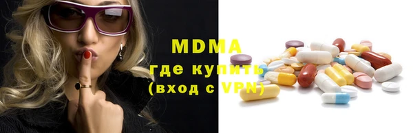 Альфа ПВП Краснотурьинск