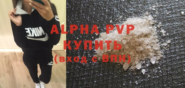 марки nbome Краснослободск