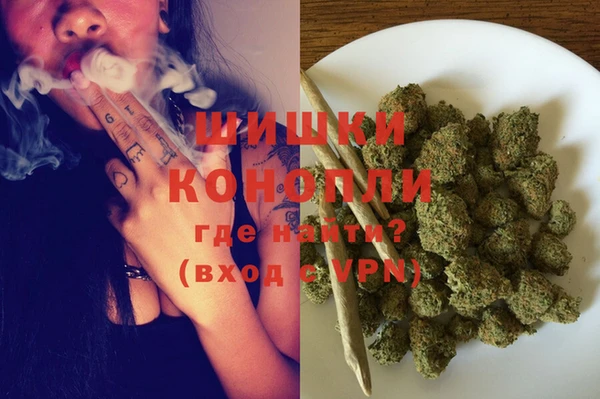 Альфа ПВП Краснотурьинск