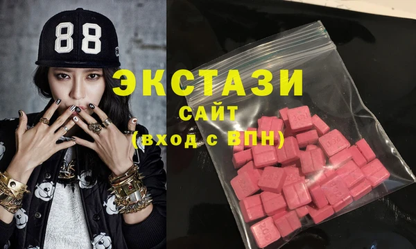 Альфа ПВП Краснотурьинск