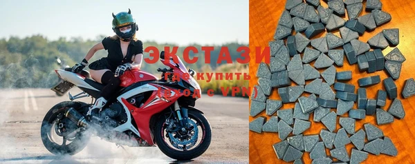 скорость Пенза