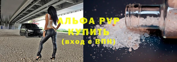 марки nbome Краснослободск