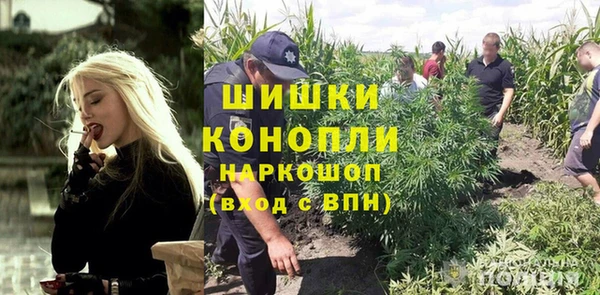 Альфа ПВП Краснотурьинск