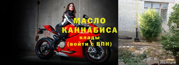 Альфа ПВП Краснотурьинск