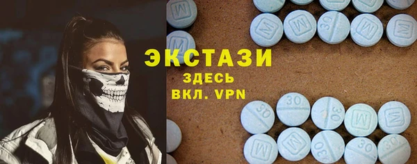 Альфа ПВП Краснотурьинск
