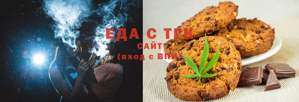 марки nbome Краснослободск