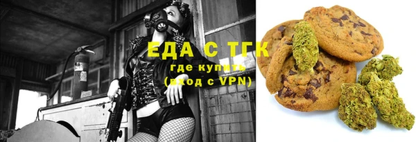 марки nbome Краснослободск