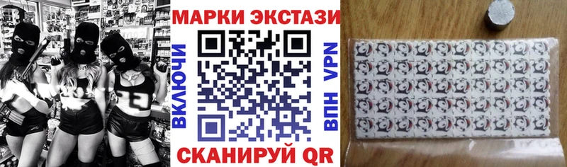 hydra как войти  Юрьевец  Марки NBOMe 1500мкг  цены наркотик 